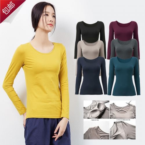 Sous-vêtement chaud jeunesse tops de soutien-gorge la fièvre en polyester,  - Ref 720699