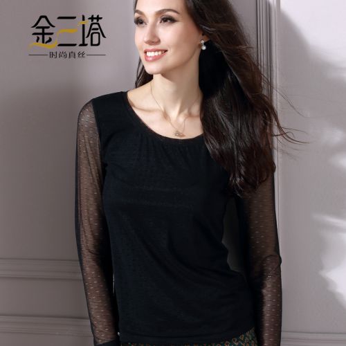  Sous-vêtement chaud Moyen-âge en soie - Ref 720779