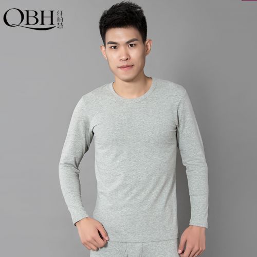  Sous-vêtement chaud jeunesse en coton - Ref 720833