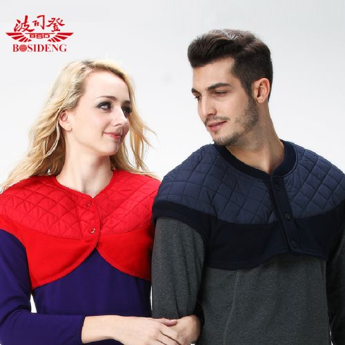 Sous-vêtement chaud personne âgée BOSIDENG en viscose - Ref 720984