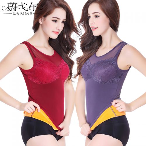  Sous-vêtement chaud jeunesse en polyester, - Ref 721396