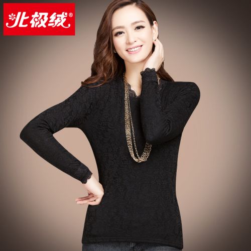  Sous-vêtement chaud jeunesse BEJIROG en polyester, - Ref 721431