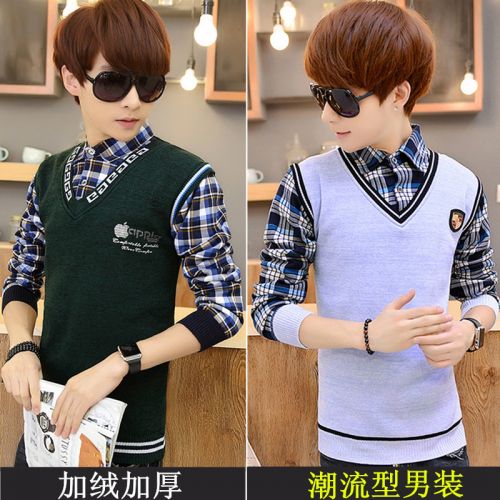  Sous-vêtement chaud jeunesse en coton - Ref 721459