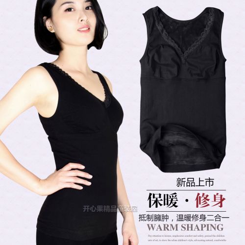 Sous-vêtement chaud jeunesse De plus gilet de velours en coton - Ref 721599