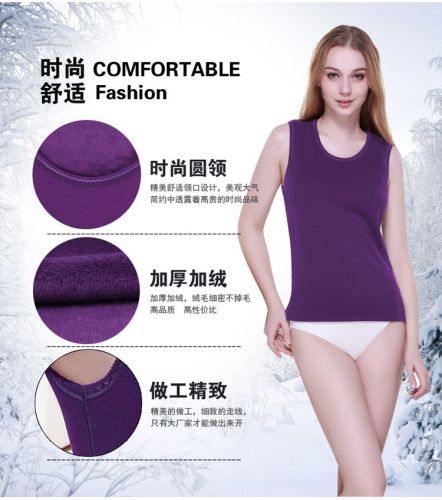  Sous-vêtement chaud jeunesse en coton - Ref 721627