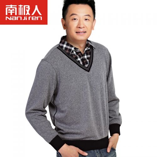  Sous-vêtement chaud jeunesse en coton - Ref 721659