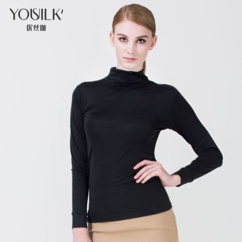  Sous-vêtement chaud jeunesse YOUSILK en soie - Ref 721741