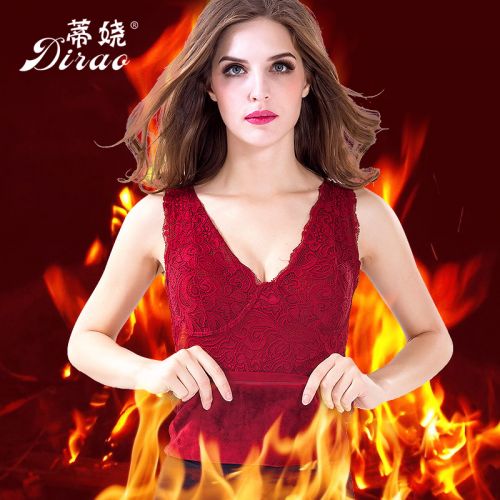  Sous-vêtement chaud jeunesse en polyester, - Ref 721865