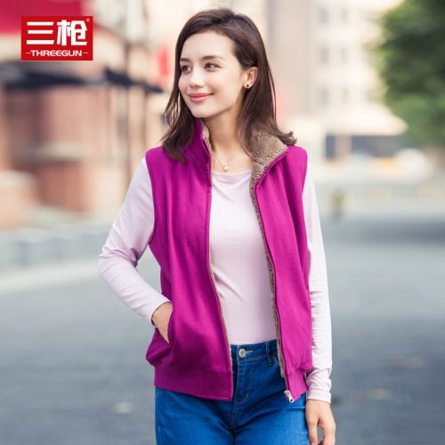  Sous-vêtement chaud jeunesse THREEGUN en coton - Ref 721878