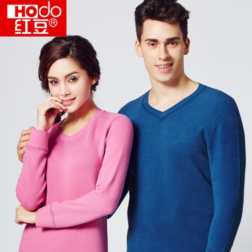  Sous-vêtement chaud jeunesse HODO en coton - Ref 721946