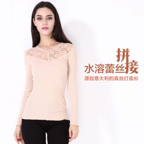 Sous-vêtement chaud Moyen-âge sexy en soie - Ref 722169