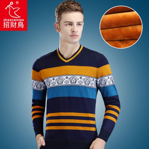  Sous-vêtement chaud jeunesse en coton - Ref 722214