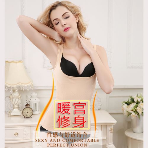 Sous-vêtement chaud jeunesse en nylon - Ref 722235
