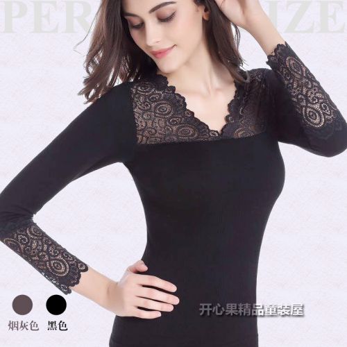 Sous-vêtement chaud jeunesse simple en coton - Ref 722383