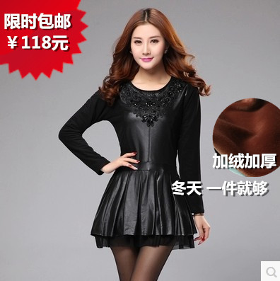  Sous-vêtement chaud jeunesse en nylon - Ref 722389