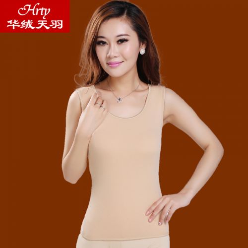 Sous-vêtement chaud jeunesse HRTY en coton - Ref 722394