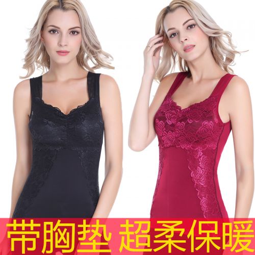 Sous-vêtement chaud jeunesse en nylon - Ref 722404