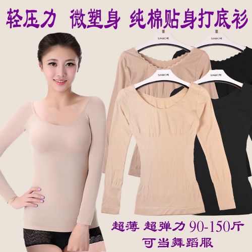 Sous-vêtement chaud jeunesse Tee shirt en coton - Ref 722445