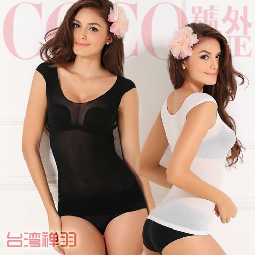 Sous-vêtement chaud jeunesse en polyester - Ref 722450