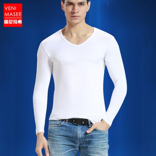  Sous-vêtement chaud jeunesse VENI MASEE unique en viscose - Ref 722461