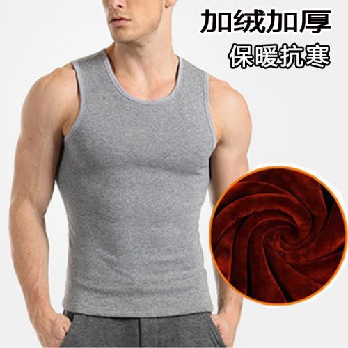 Sous-vêtement chaud jeunesse simple en coton - Ref 722507
