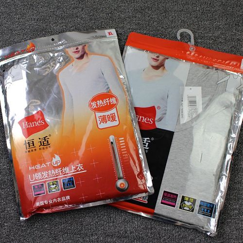 Sous-vêtement chaud jeunesse simple en coton - Ref 722535