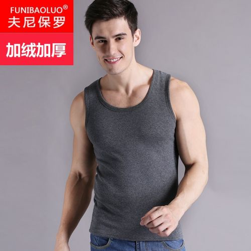  Sous-vêtement chaud jeunesse en coton - Ref 722551