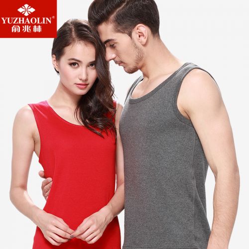  Sous-vêtement chaud jeunesse en coton - Ref 722560