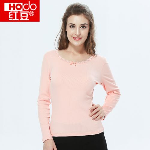 Sous-vêtement chaud jeunesse HODO - Ref 722613