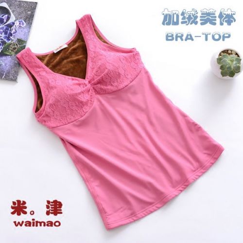  Sous-vêtement chaud jeunesse MIJING , Tianjin mètres, - Bodywarmers Ref 722621