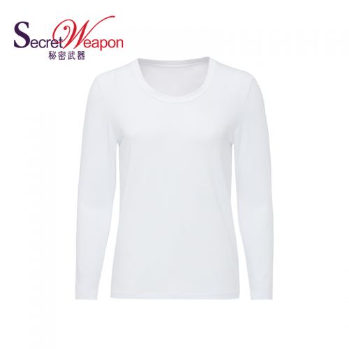 Sous-vêtement chaud SECRET WEAPON en coton - Ref 722774