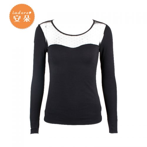  Sous-vêtement chaud IADORE en coton - Ref 722795