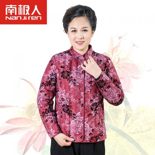  Sous-vêtement chaud Moyen-âge en polyester, - Ref 722832