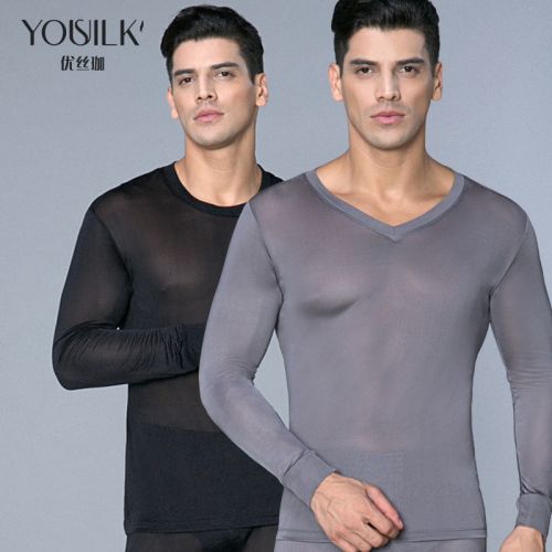  Sous-vêtement chaud jeunesse YOUSILK en soie - Ref 722852