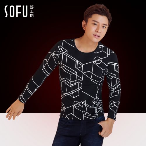  Sous-vêtement chaud jeunesse SOFU en coton - Ref 722921