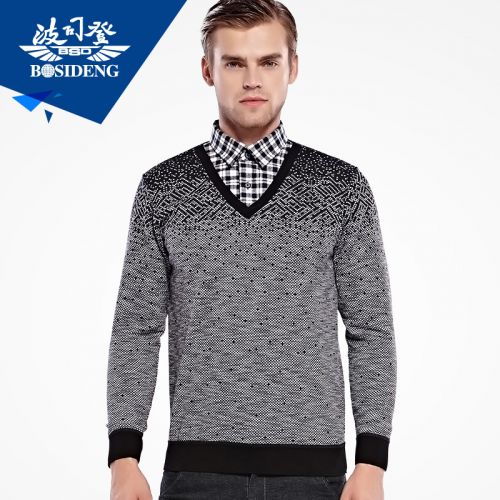  Sous-vêtement chaud jeunesse BOSIDENG en coton - Ref 722941