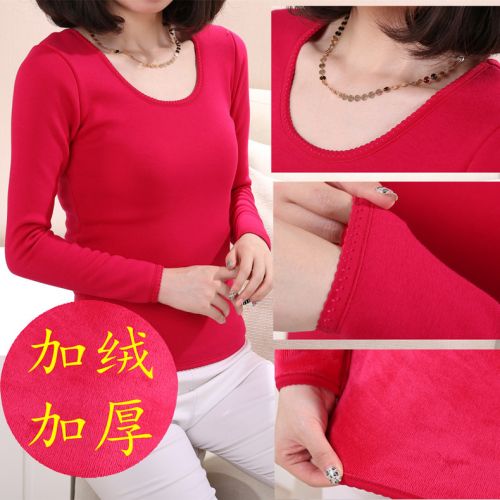 Sous-vêtement chaud simple en coton - Ref 723275
