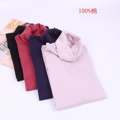 Sous-vêtement chaud simple en coton - Ref 723348