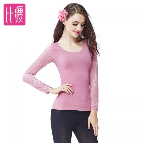  Sous-vêtement chaud jeunesse BISOU - Ref 723446