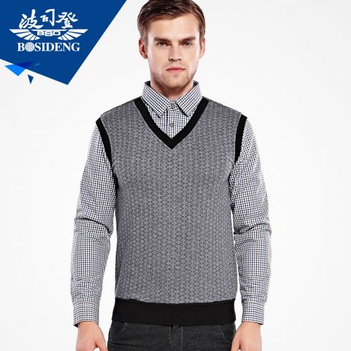  Sous-vêtement chaud jeunesse BOSIDENG en coton - Ref 723484