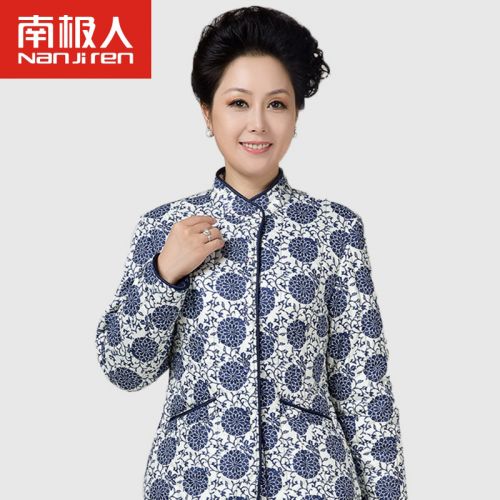  Sous-vêtement chaud jeunesse en polyester, - Ref 723569