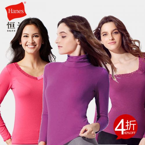  Sous-vêtement chaud HANES en viscose - Ref 723637