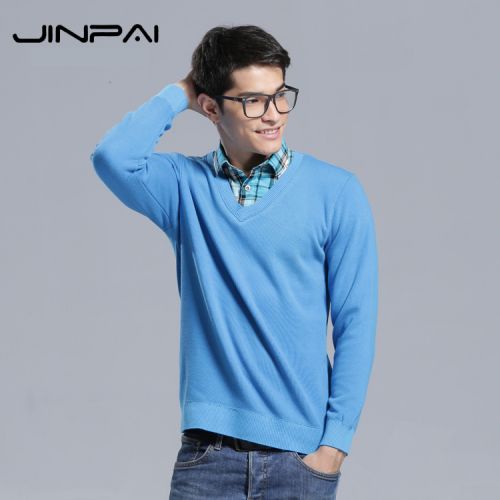  Sous-vêtement chaud jeunesse en coton - Ref 723657