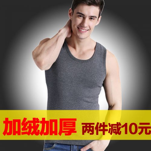  Sous-vêtement chaud jeunesse en coton - Ref 723726