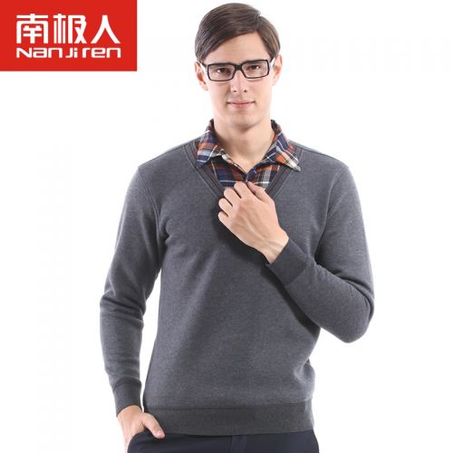  Sous-vêtement chaud jeunesse en coton - Ref 723761