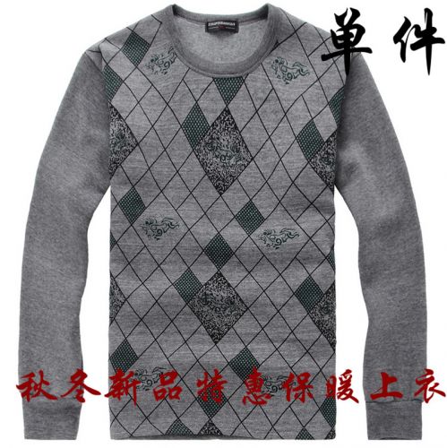 Sous-vêtement chaud jeunesse en polyester - Ref 723904