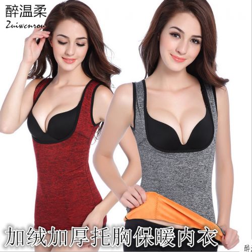  Sous-vêtement chaud jeunesse en nylon - Ref 724056