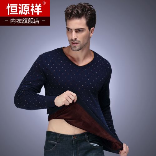  Sous-vêtement chaud jeunesse en coton - Ref 724158