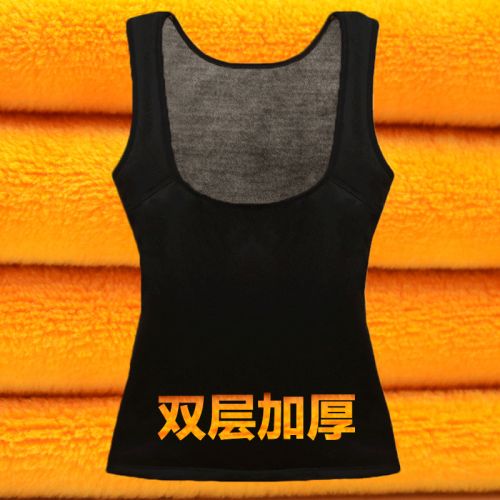  Sous-vêtement chaud jeunesse en polyester, - Ref 724325