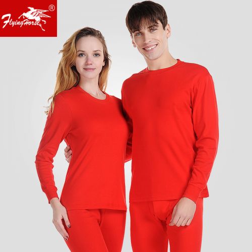  Sous-vêtement chaud FLYING HORSE en coton - Ref 724346